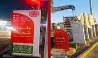 عملیات ساخت و نصب تابلو های میادین شهر فردیس آغاز شد