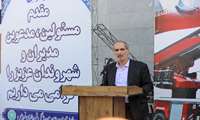 رونمایی از نردبان ۴۲ متری و بهره برداری از ساختمان مکمل آتش‌نشانی فردیس