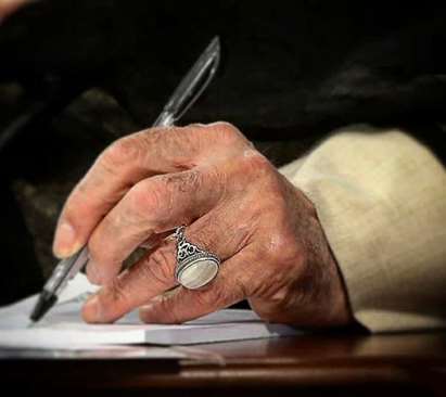 پیام رهبر انقلاب خطاب به ملت بزرگ ایران در پی جنایت سحرگاه امروز رژیم صهیونیستی